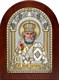 Икона серебряная Николай Угодник позолоченная 243242