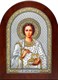 Икона Святой Пантелеймон Целитель серебряная 243319 - фото 23050
