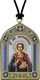 Икона освященная Святого Пантелеймона Целителя с эмалью 243366