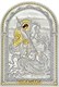 Икона освященная Георгий Победоносец серебряная 243404 - фото 23305