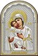 Икона Владимирской Божией Матери серебряная 243478 - фото 23494