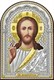 Икона освященная Господь Благословляющий серебряная 243577 - фото 23749