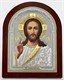 Подароная икона Господь Вседержитель на дереве серебряная с позолотой 243607