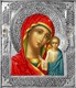Икона Казанская Божья Матерь риза резная 253344 - фото 24124