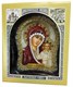Икона Пресвятая Богородица Казанская бисер 243723