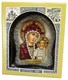 Икона Пресвятая Богородица Казанская бисер 243723