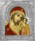 Икона Казанская Божья Матерь риза резная серебряная 253341 - фото 24146