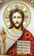 Икона Господь Вседержитель бисер 243728