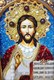 Икона Господь Вседержитель бисер 243729
