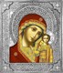 Икона Казанская Божья Матерь риза резная 253339 - фото 24167