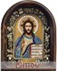 Икона Господь Вседержитель бисер 243741 - фото 24189