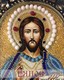 Икона Господь Вседержитель бисер 243741