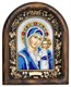 Икона Пресвятая Богородица Казанская бисер 243754 - фото 24204