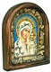 Икона Пресвятая Богородица Казанская бисер 243762 - фото 24223
