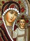 Икона Пресвятая Богородица Казанская бисер 243767