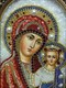Икона Пресвятая Богородица Казанская бисер 243769