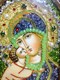 Икона Пресвятая Богородица Владимирская бисер 243776