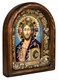 Икона Господь Вседержитель бисер 243796 - фото 24277