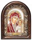 Икона Пресвятая Богородица Казанская бисер 243798 - фото 24279
