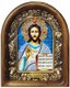 Икона Господь Вседержитель бисер 243801 - фото 24282