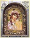 Икона Пресвятая Богородица Казанская бисер 243804 - фото 24285
