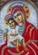 Икона Пресвятая Богородица Достойно есть бисер 243806