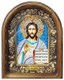 Икона Господь Вседержитель бисер 243809 - фото 24292