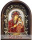 Икона Пресвятая Богородица Ченстоховская бисер 243817 - фото 24300