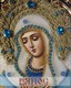 Икона Пресвятая Богородица Умиление бисер 243818