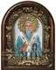 Икона Святой преподобный Дионисий Островский бисер 243820 - фото 24307