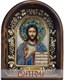 Икона Господь Вседержитель бисер 243843