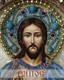 Икона Господь Вседержитель бисер 243843