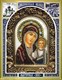 Икона Пресвятая Богородица Казанская бисер 243846