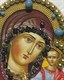 Икона Пресвятая Богородица Казанская бисер 243847