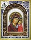 Икона Пресвятая Богородица Казанская бисер 243847