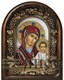 Икона Пресвятая Богородица Казанская бисер 243850 - фото 24358