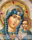 Икона Пресвятая Богородица Казанская бисер 243890