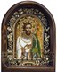 Икона Святой Апостол Тимофей бисер 243895 - фото 24425