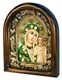 Икона Пресвятая Богородица Казанская бисер 243899 - фото 24429