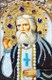 Икона Преподобный Серафим Саровский бисер 243912