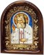 Икона Преподобный Серафим Саровский бисер 243918 - фото 24449