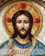 Икона Господь Вседержитель бисер 243921