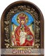 Икона Пресвятая Богородица Державная бисер 243924 - фото 24459