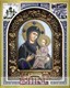 Икона Пресвятая Богородица Тихвинская бисер 243925