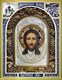 Икона Спас Нерукотворный бисер 243929