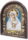 Икона Пресвятая Богородица Умиление бисер 243947 - фото 24493