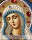 Икона Пресвятая Богородица Умиление бисер 243951