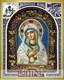 Икона Пресвятая Богородица Умиление бисер 243951