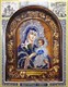 Икона Пресвятая Богородица Неувядаемый цвет бисер 243955