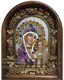 Икона Пресвятая Богородица Казанская бисер 243964